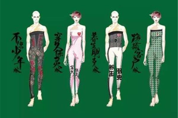三个爪痕的衣服牌子