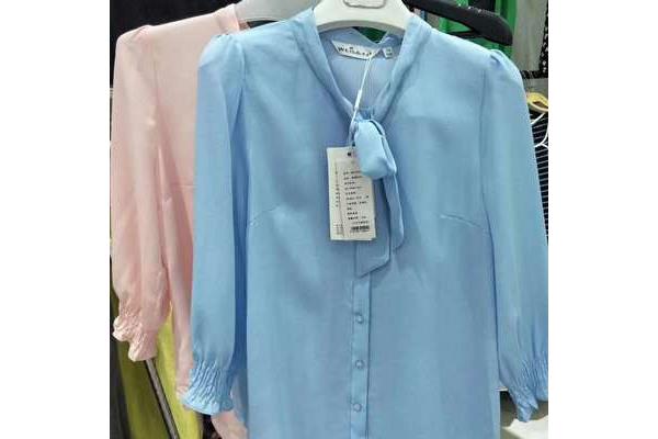 服装尾货
