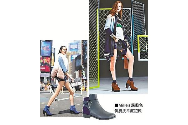 女性衣服