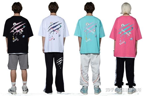 三个爪痕的衣服牌子