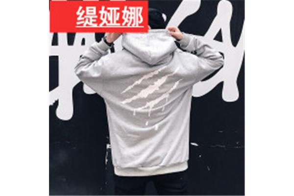 三个爪痕的衣服牌子