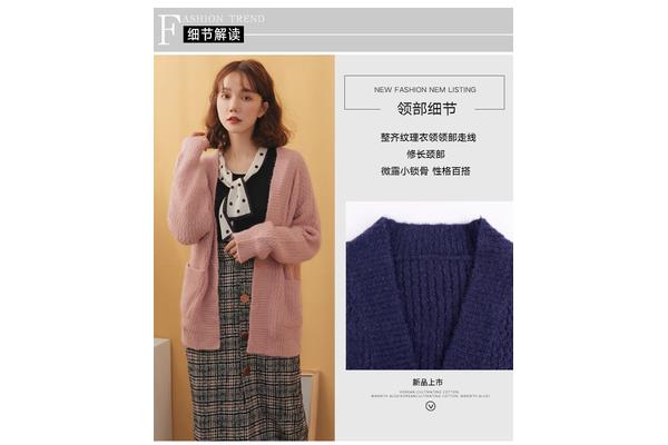 女士开衫毛衣外套长款