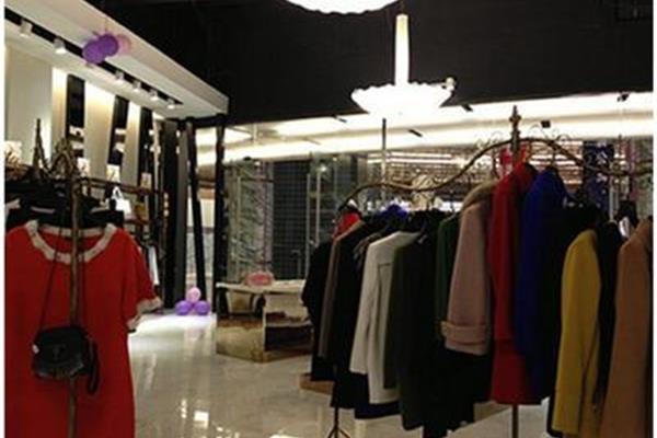 服装加盟连锁店