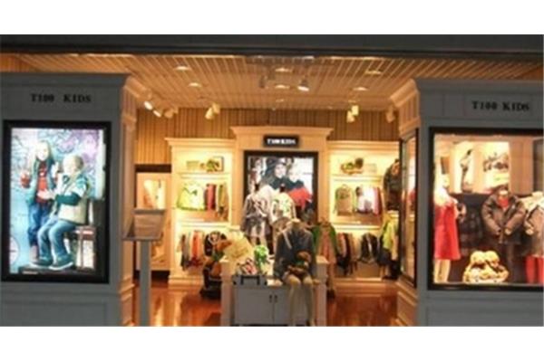 服装加盟连锁店