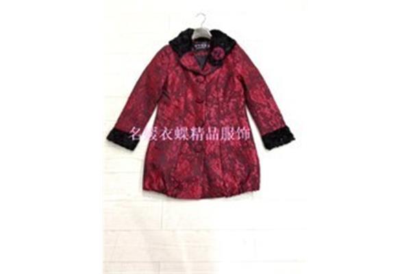 可可立登女装专卖店