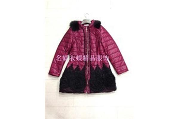 可可立登女装专卖店