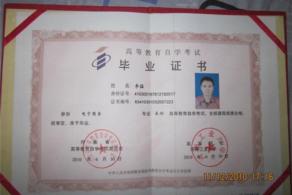 帽子logo
