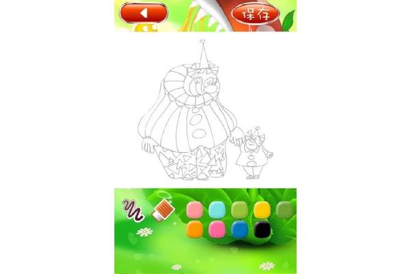 小丑帽子简笔画