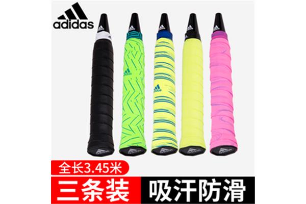 阿迪达斯网球拍多少钱