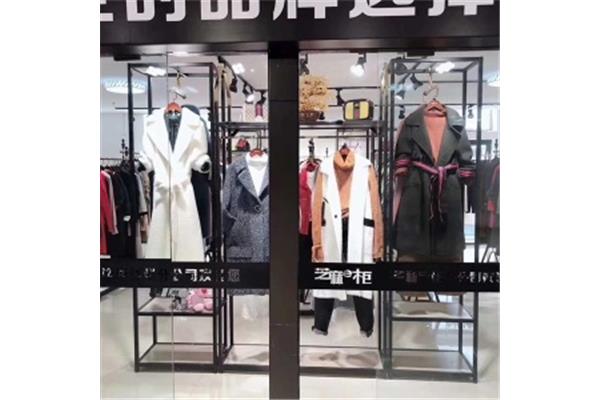 开个服装店需要多少钱