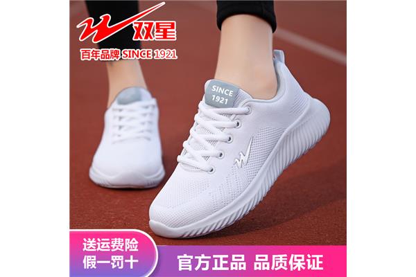 女生运动鞋有哪些品牌