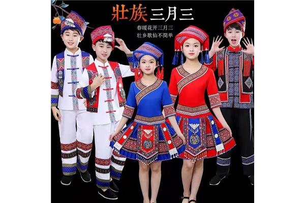 广西壮族服饰图片