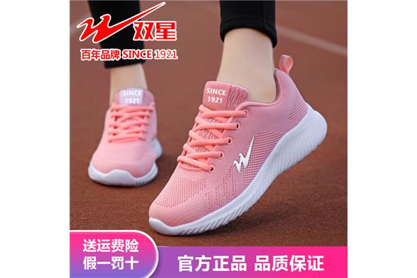 女生运动鞋有哪些品牌
