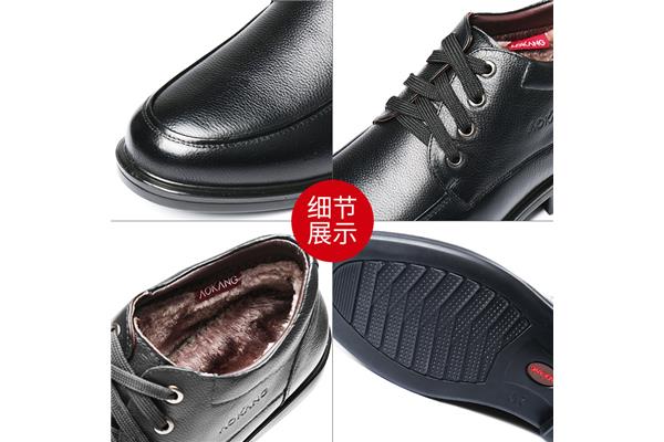 棕色皮鞋改黑色妙招