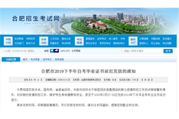 裤子与鞋子的搭配图片