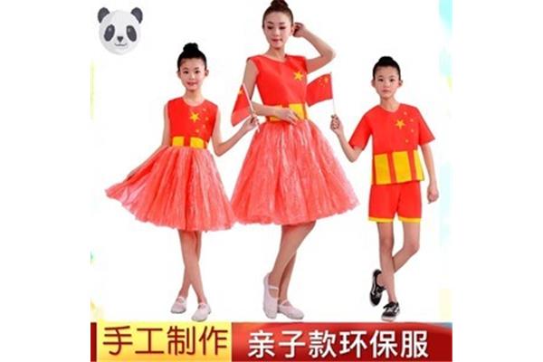 怎样做儿童环保衣服 男孩环保衣服做法步骤