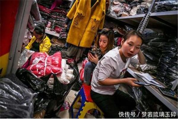 沙河服装批发市场网站