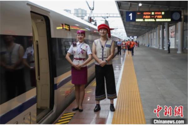 列车员服装