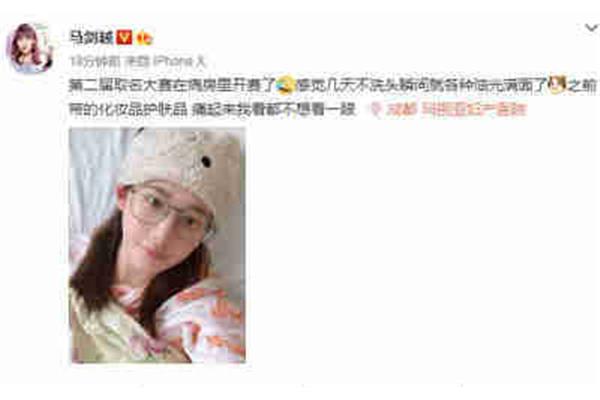 月子里一定要戴帽子吗