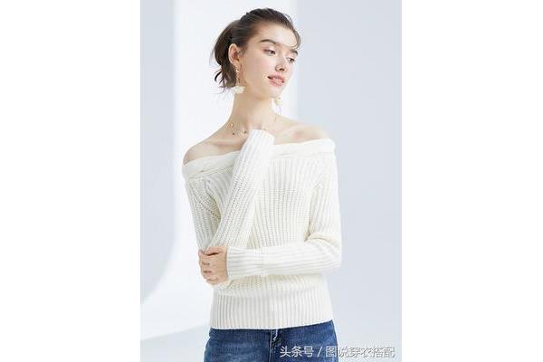 白色针织衫怎么搭配