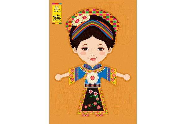 56个少数民族服饰图片