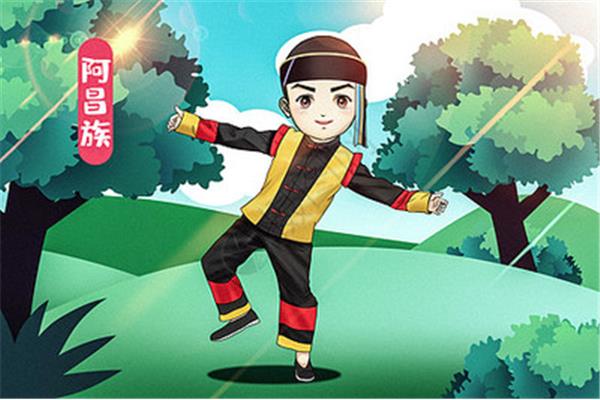 56个少数民族服饰图片