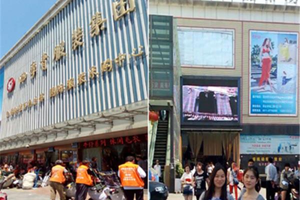上海四季青服装批发市场地址 杭州新四季青服装批发市场地址