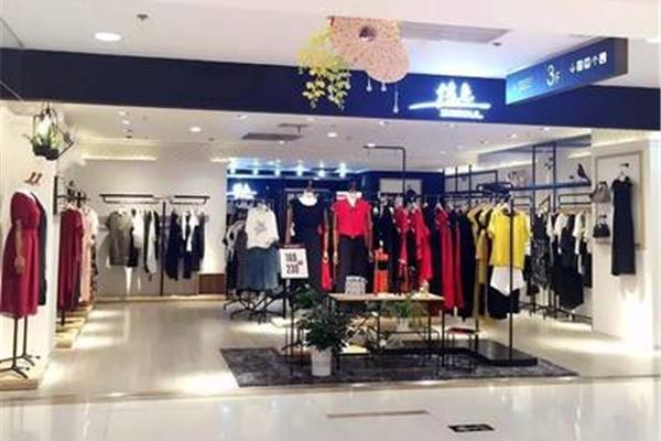 佐色衣服质量怎么样