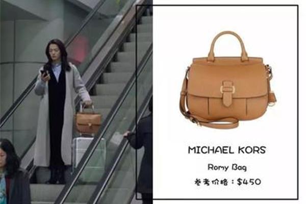 韩国轻奢品牌包包