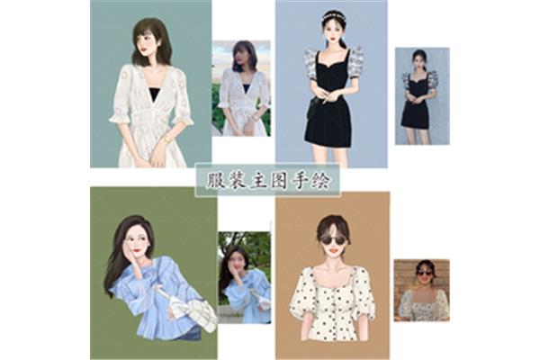服装效果图模特