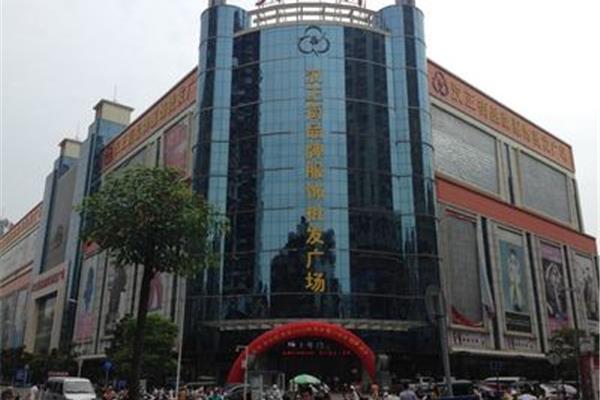 广州白马服装批发市场在哪里 请问大家武汉批发服装攻略?