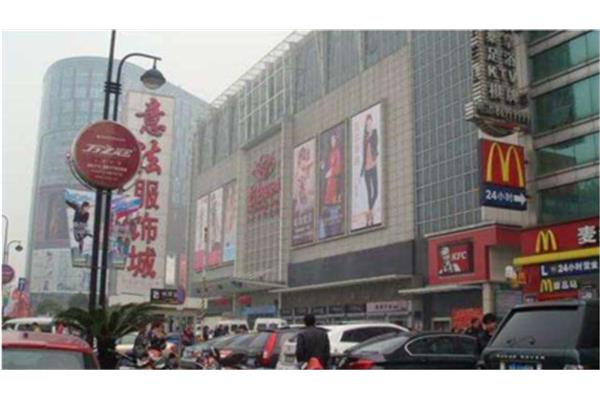 四季青服装批发市场女装