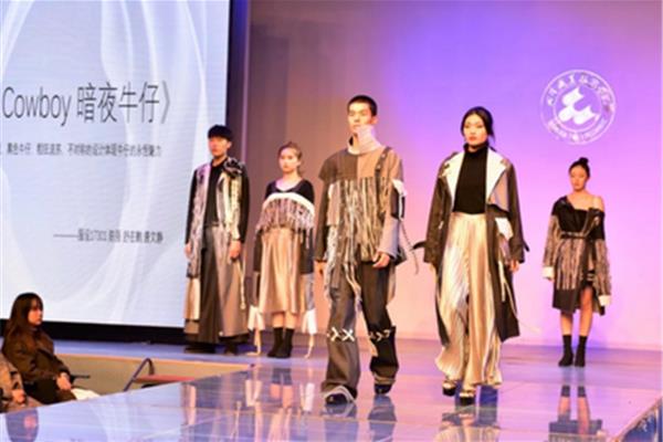 毕业生服装