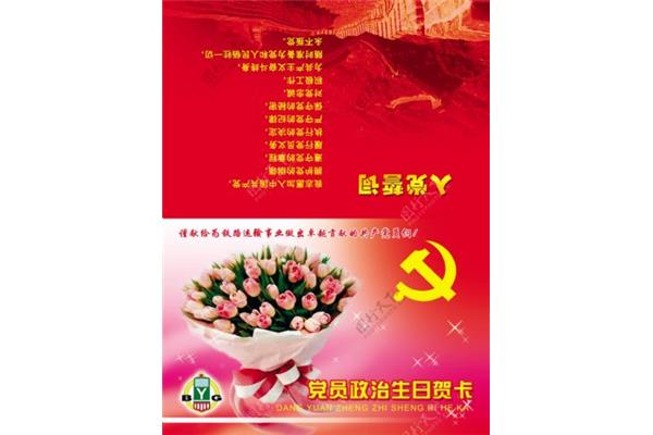 dickies裤子尺码