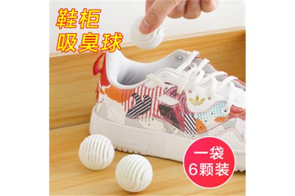 鞋子去味