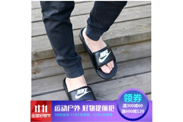 耐克拖鞋男