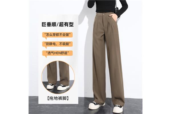 裤子静电吸腿怎么办