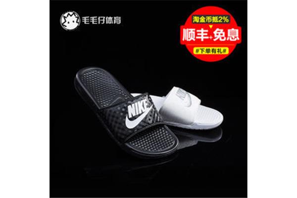 耐克拖鞋男