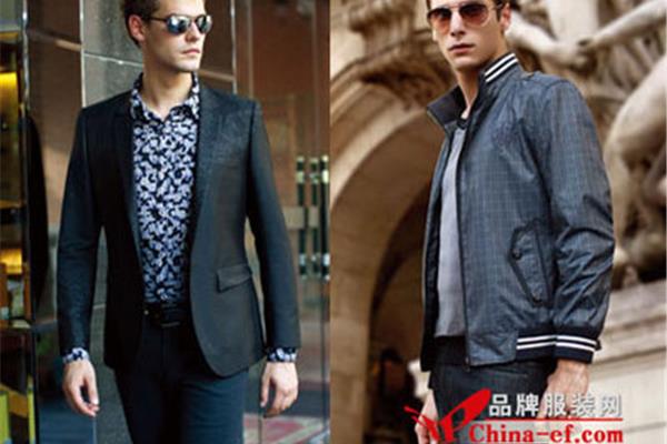 中国时尚男装品牌
