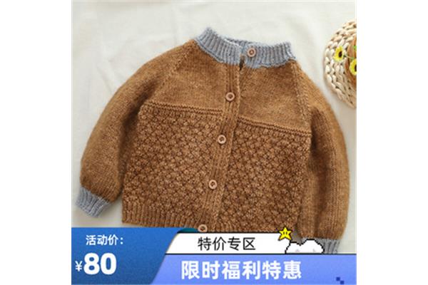 儿童手工针织毛衣