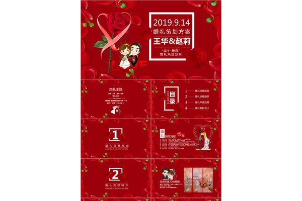 儿童手工针织毛衣