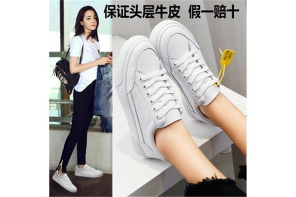 迪丽热巴同款运动鞋子