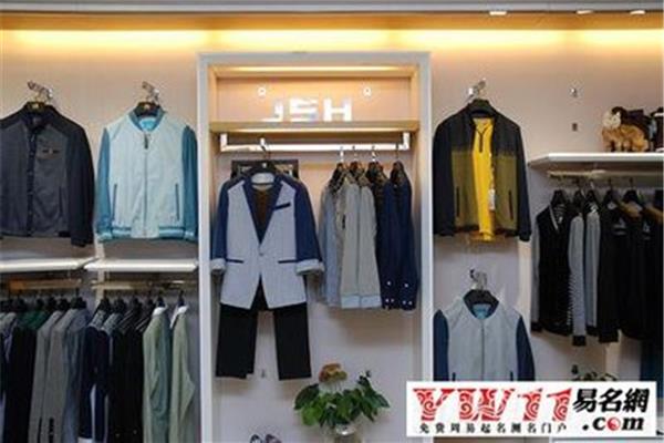 男装店名字独特的