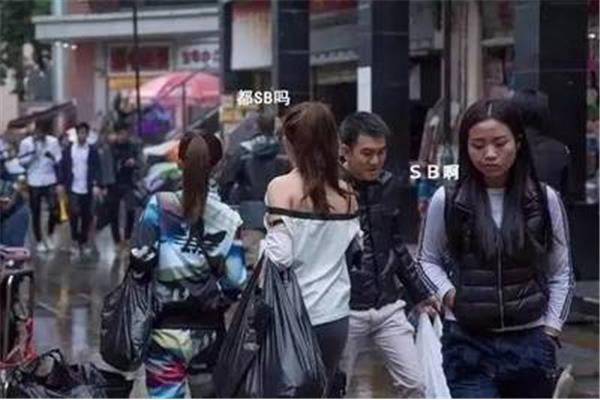 广州现在穿什么衣服合适