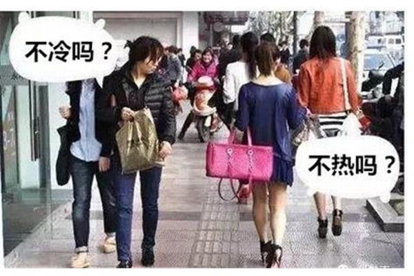广州现在穿什么衣服合适