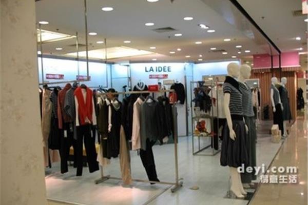 商场女装品牌