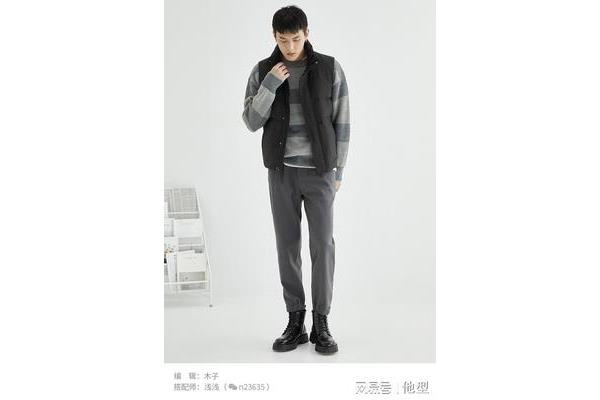 黑色马甲配什么颜色毛衣