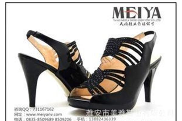 雅安皮鞋有哪些品牌