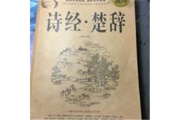 雅安皮鞋有哪些品牌