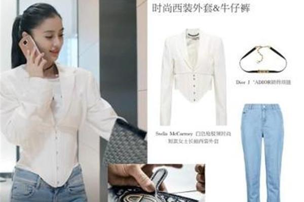 白色衣服的优点
